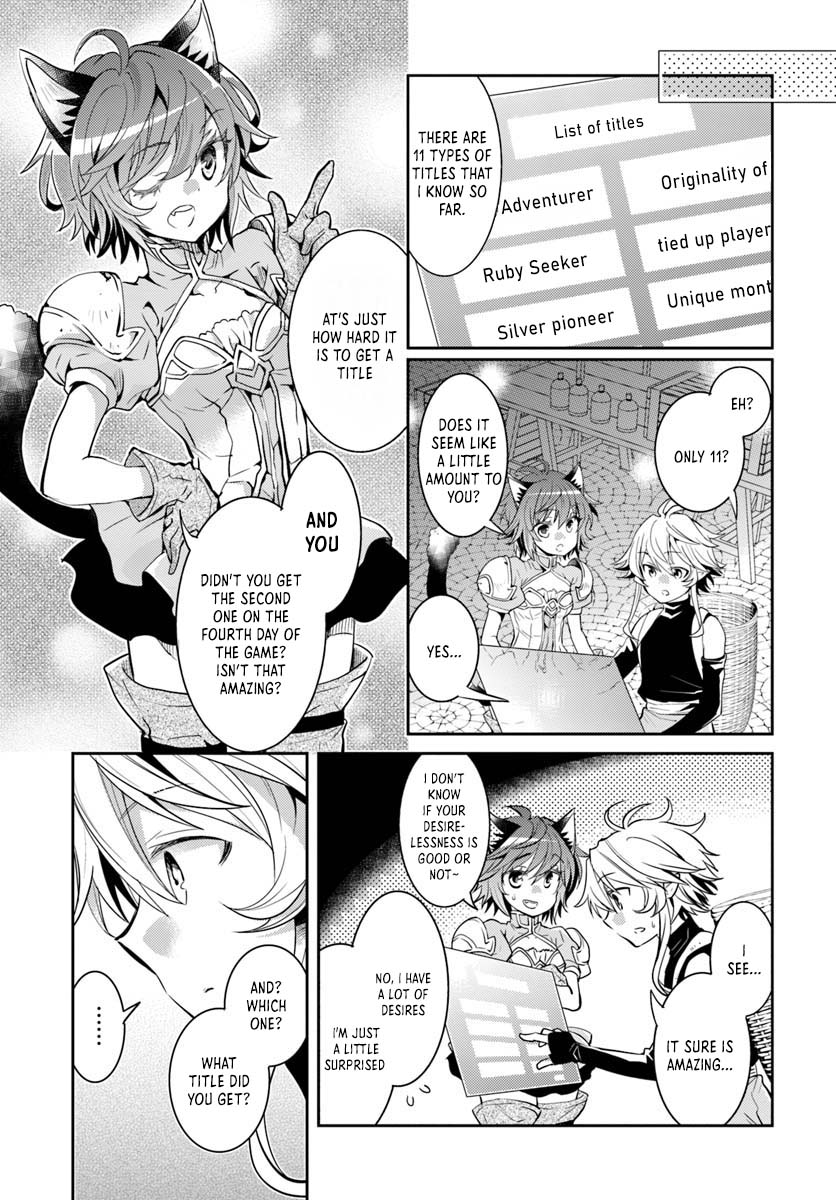 A Late-Start Tamer’s Laid-Back Life Chapter 8 page 11 - 