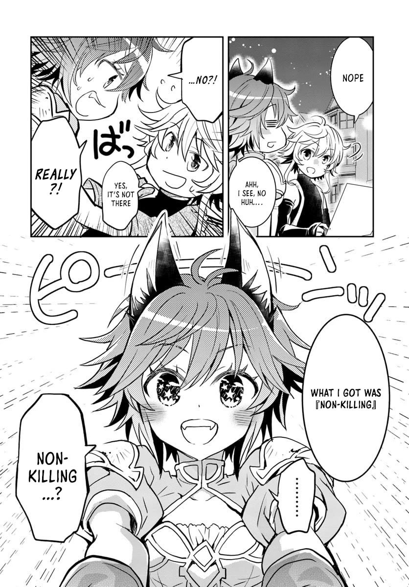 A Late-Start Tamer’s Laid-Back Life Chapter 8 page 12 - 