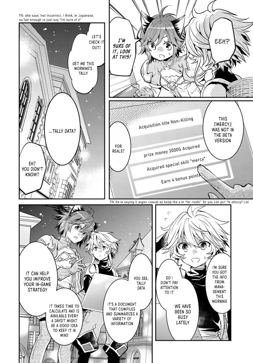 A Late-Start Tamer’s Laid-Back Life Chapter 8 page 14 - 