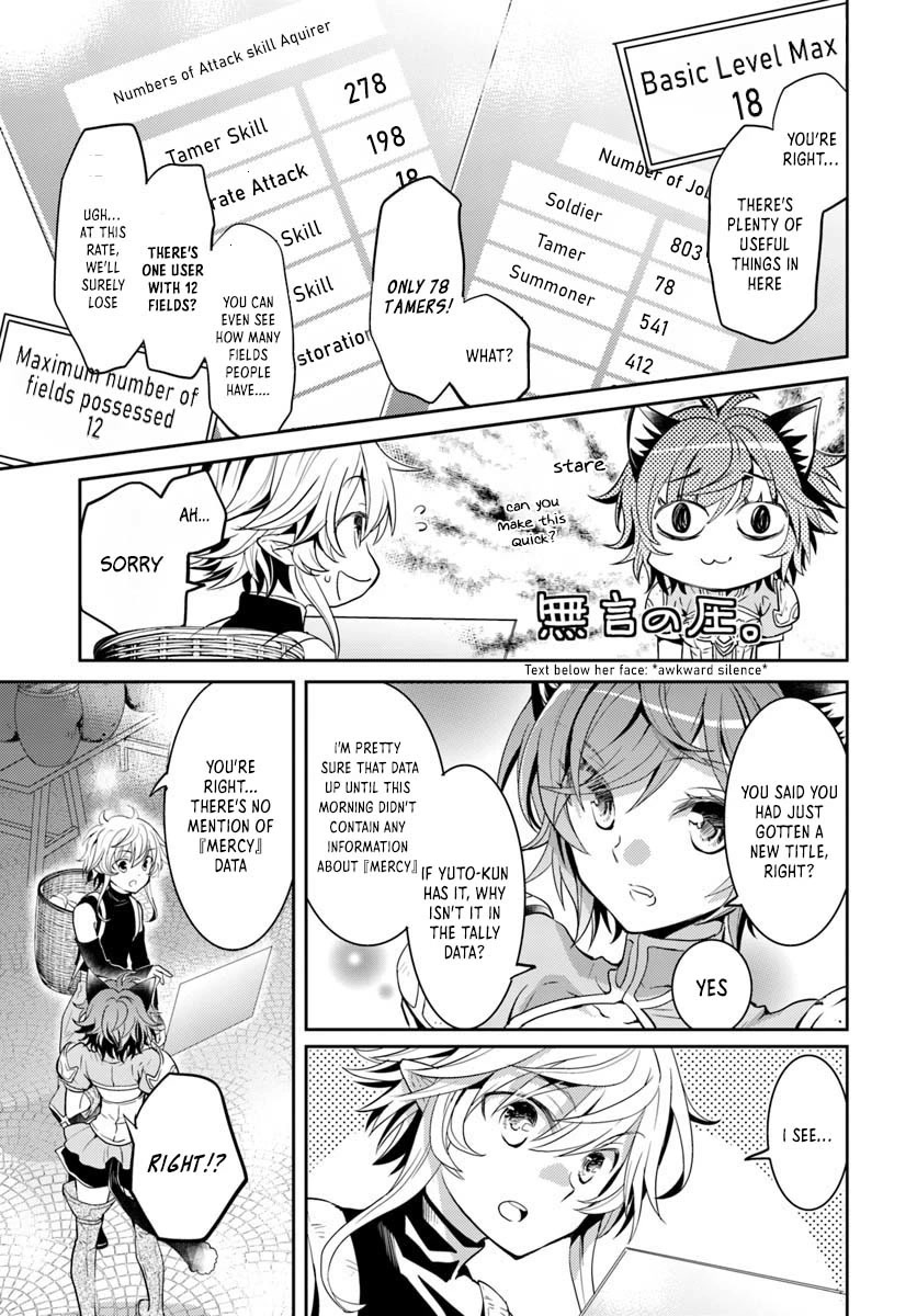 A Late-Start Tamer’s Laid-Back Life Chapter 8 page 15 - 