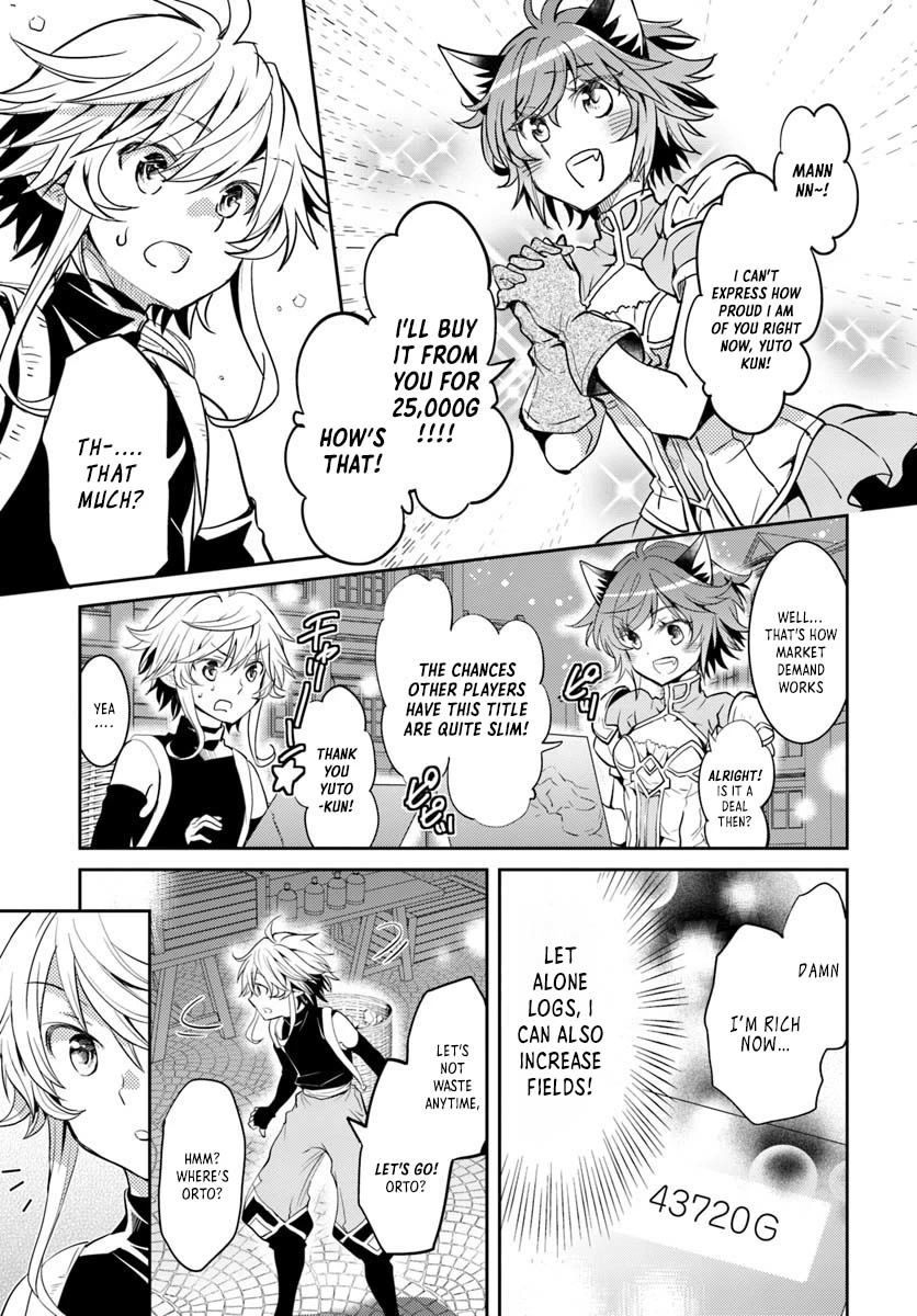 A Late-Start Tamer’s Laid-Back Life Chapter 8 page 17 - 