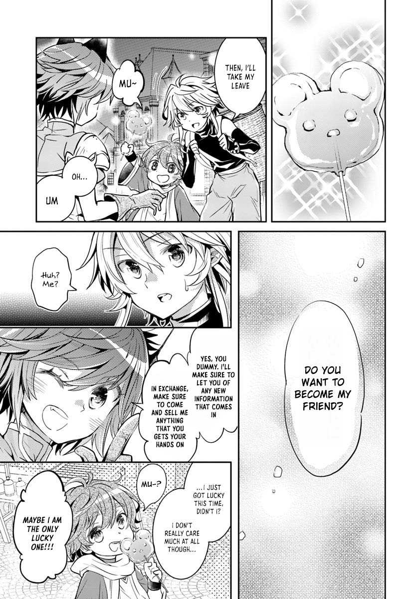 A Late-Start Tamer’s Laid-Back Life Chapter 8 page 19 - 