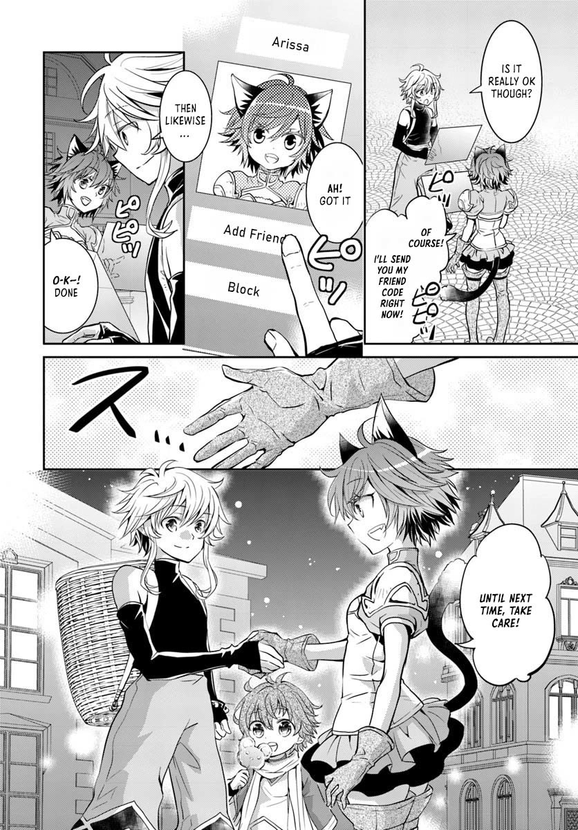 A Late-Start Tamer’s Laid-Back Life Chapter 8 page 20 - 