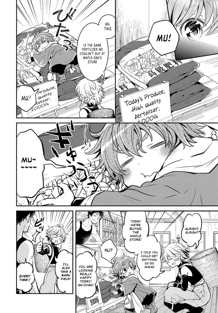 A Late-Start Tamer’s Laid-Back Life Chapter 8 page 22 - 