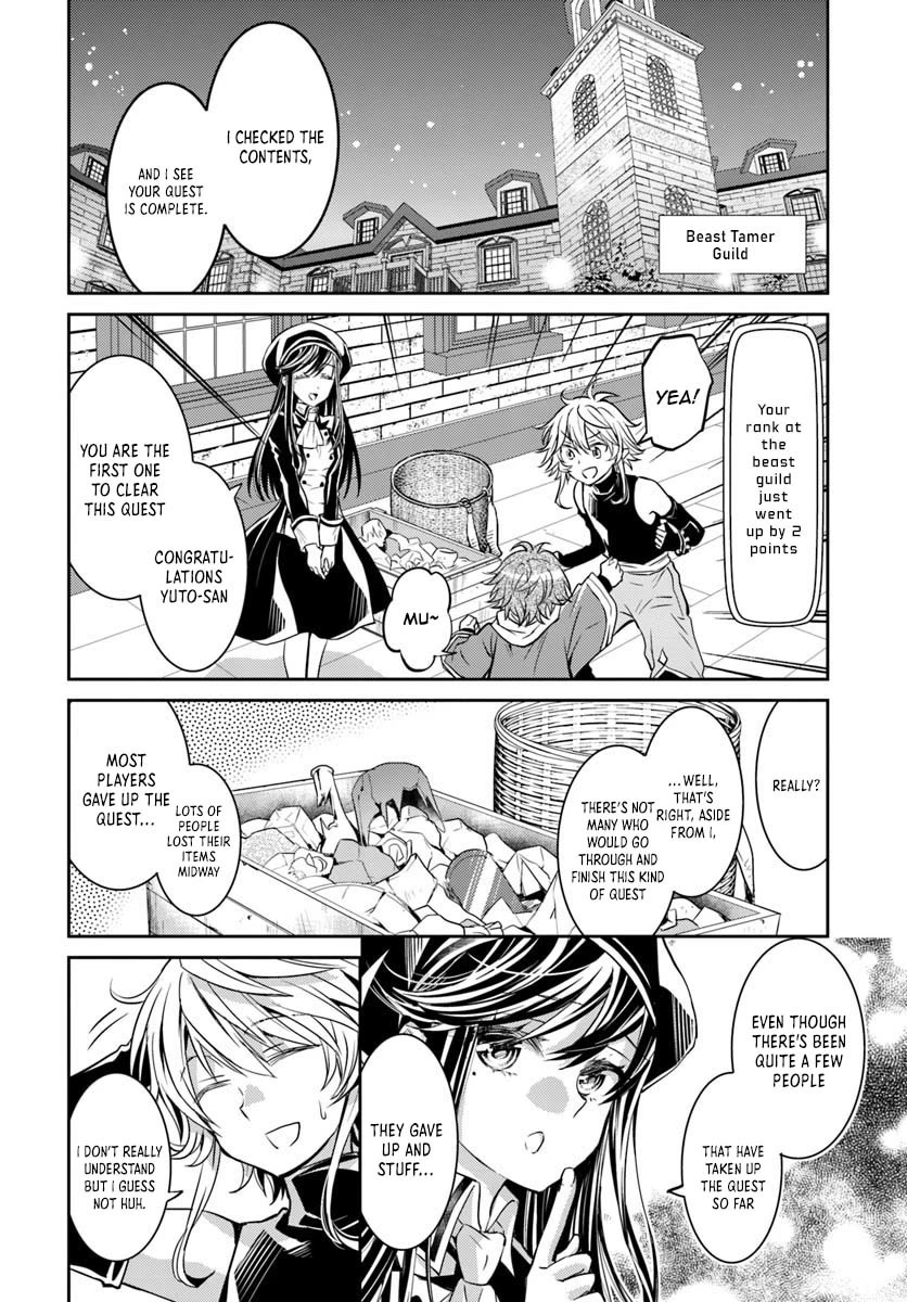 A Late-Start Tamer’s Laid-Back Life Chapter 8 page 24 - 
