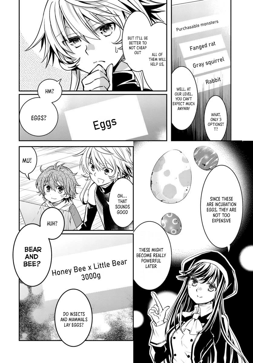 A Late-Start Tamer’s Laid-Back Life Chapter 8 page 26 - 