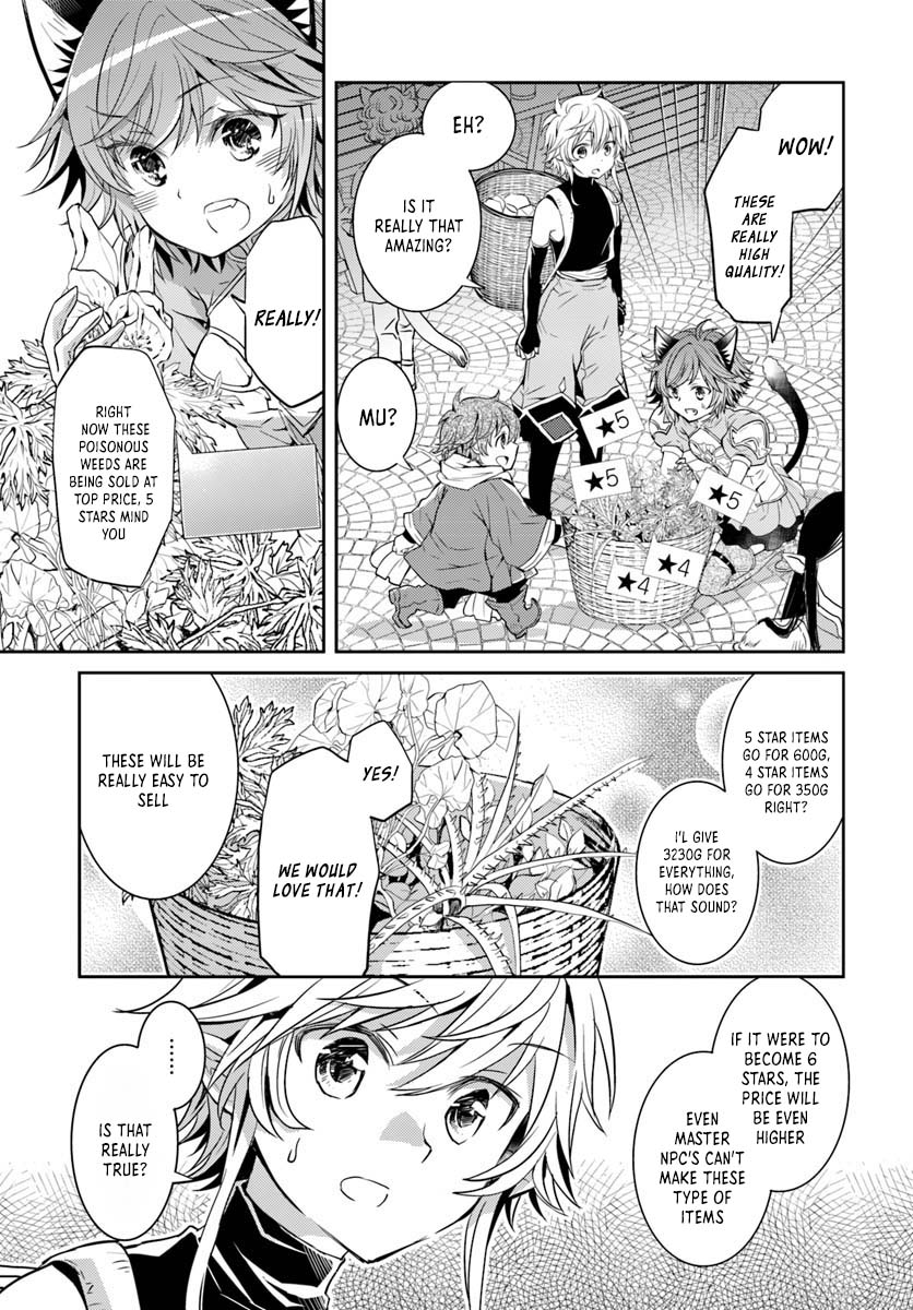 A Late-Start Tamer’s Laid-Back Life Chapter 8 page 7 - 