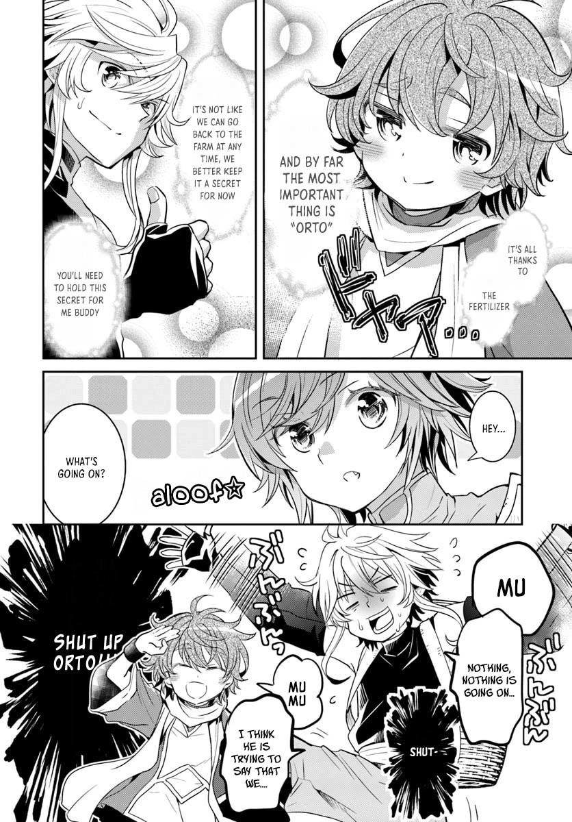 A Late-Start Tamer’s Laid-Back Life Chapter 8 page 8 - 