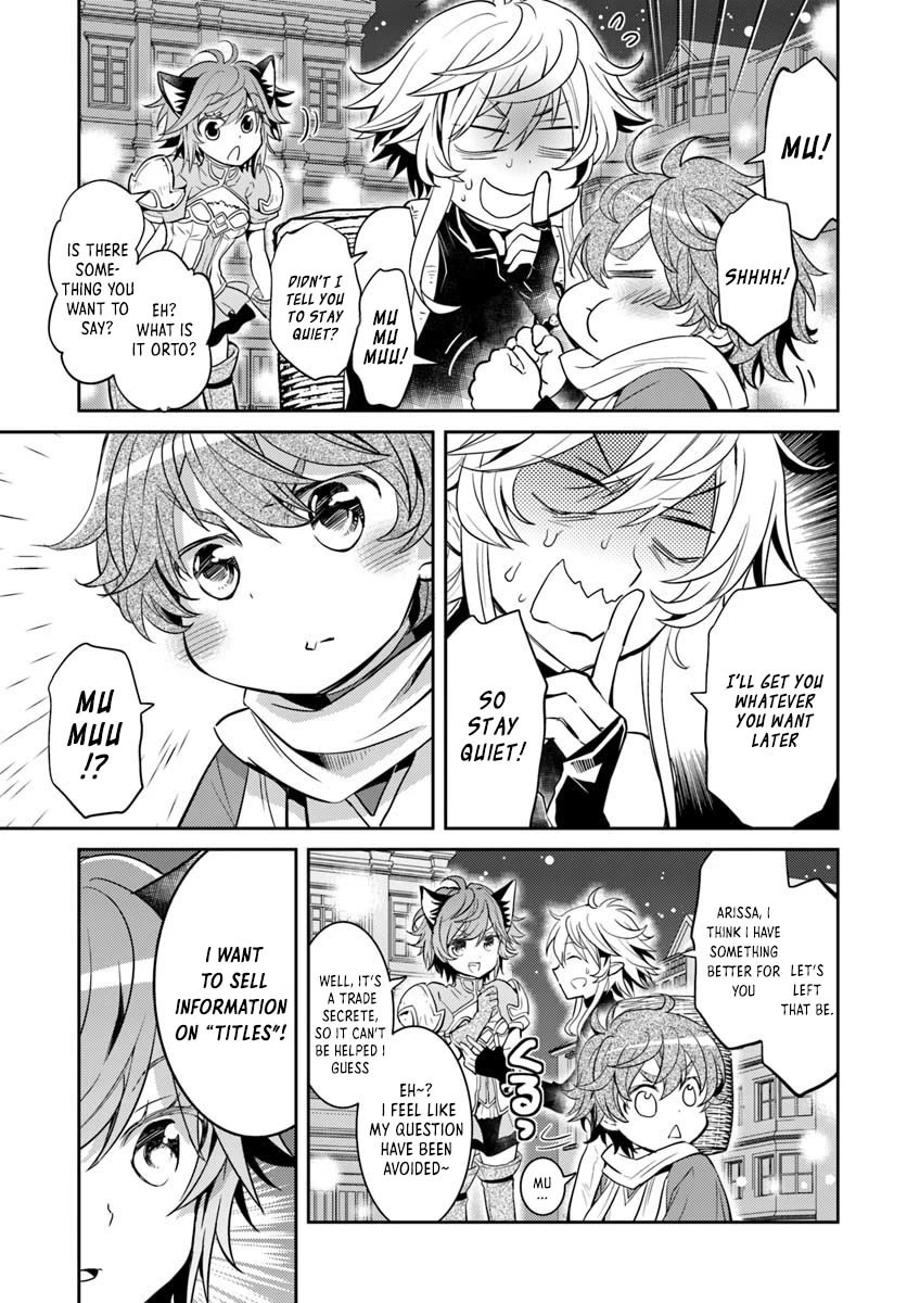 A Late-Start Tamer’s Laid-Back Life Chapter 8 page 9 - 