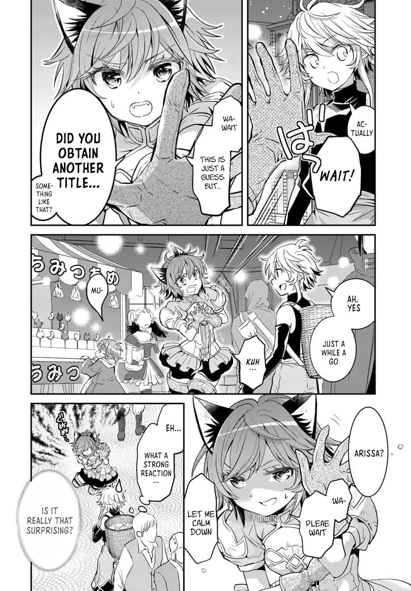 A Late-Start Tamer’s Laid-Back Life Chapter 8 page 10 - 