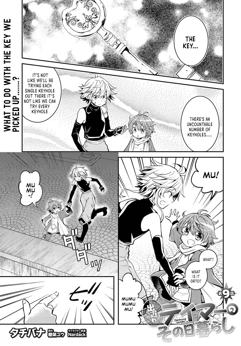 A Late-Start Tamer’s Laid-Back Life Chapter 9 page 2 - 