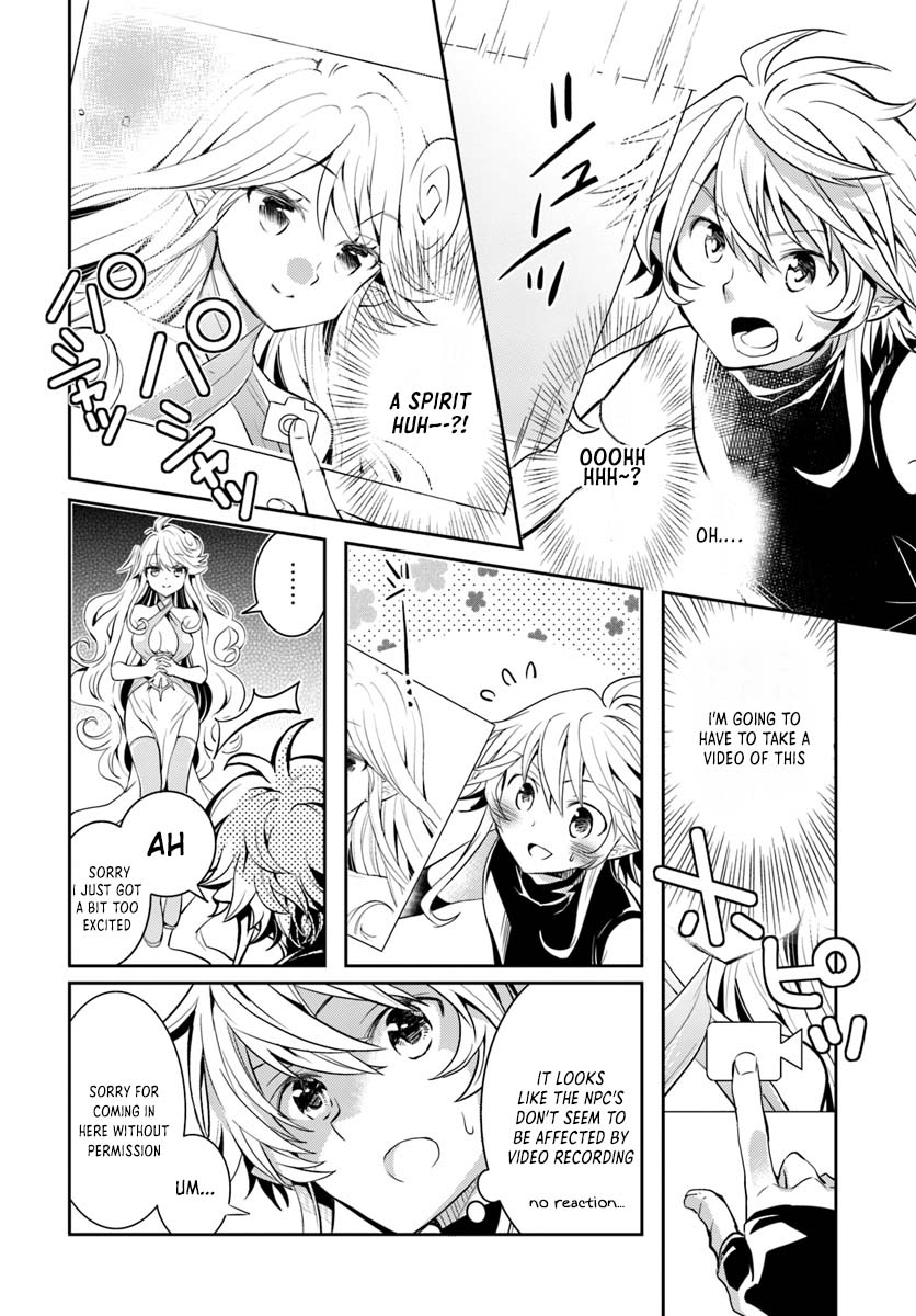 A Late-Start Tamer’s Laid-Back Life Chapter 9 page 11 - 