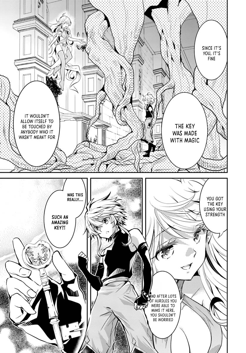 A Late-Start Tamer’s Laid-Back Life Chapter 9 page 12 - 