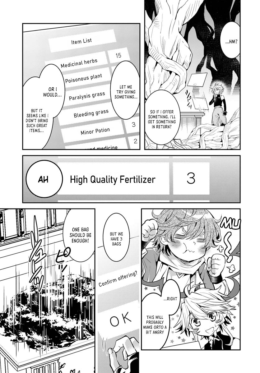 A Late-Start Tamer’s Laid-Back Life Chapter 9 page 14 - 