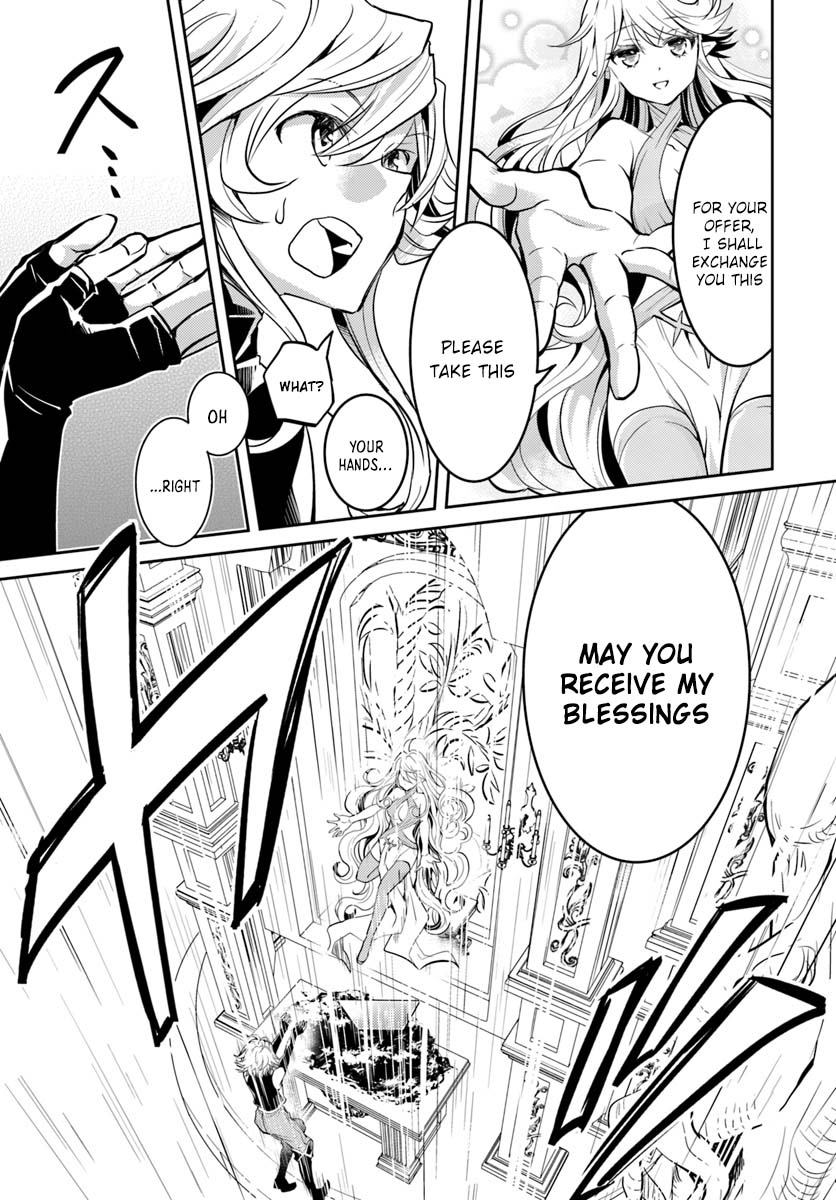 A Late-Start Tamer’s Laid-Back Life Chapter 9 page 16 - 