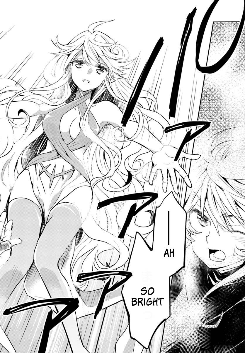 A Late-Start Tamer’s Laid-Back Life Chapter 9 page 17 - 