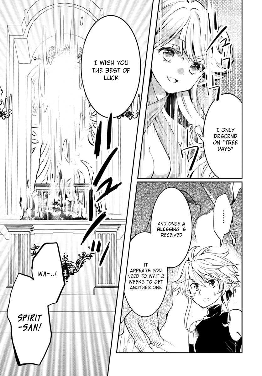 A Late-Start Tamer’s Laid-Back Life Chapter 9 page 20 - 