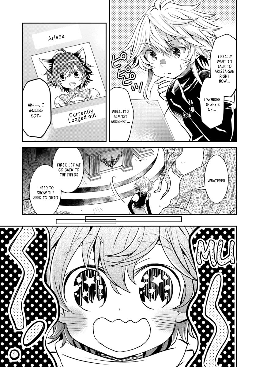 A Late-Start Tamer’s Laid-Back Life Chapter 9 page 22 - 