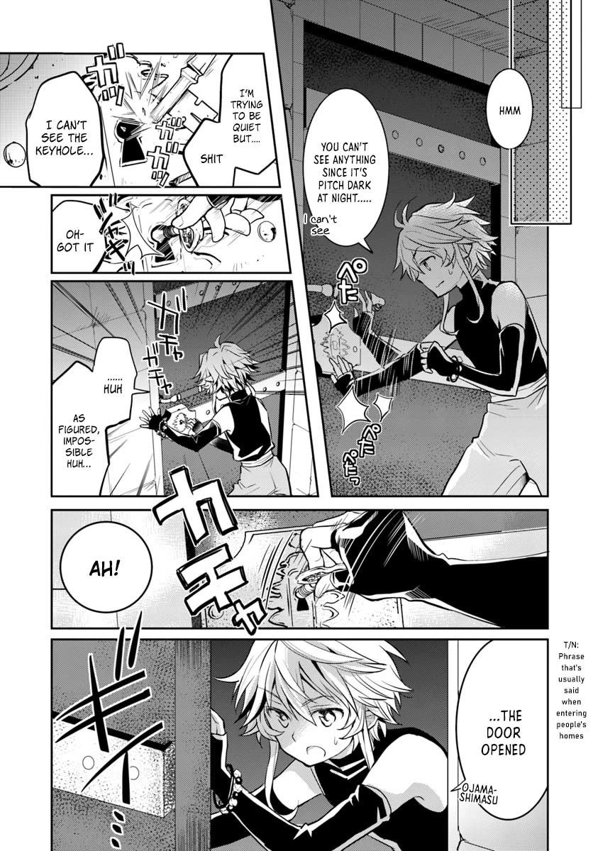 A Late-Start Tamer’s Laid-Back Life Chapter 9 page 4 - 