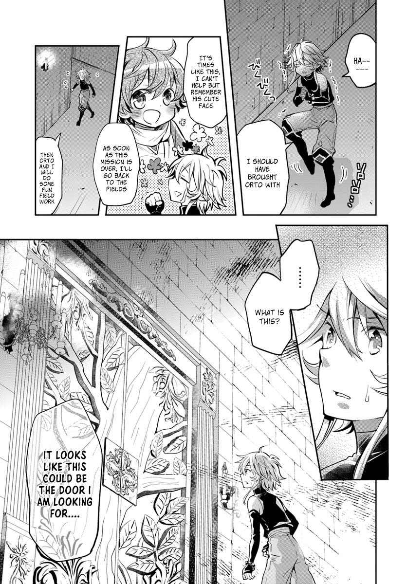 A Late-Start Tamer’s Laid-Back Life Chapter 9 page 6 - 