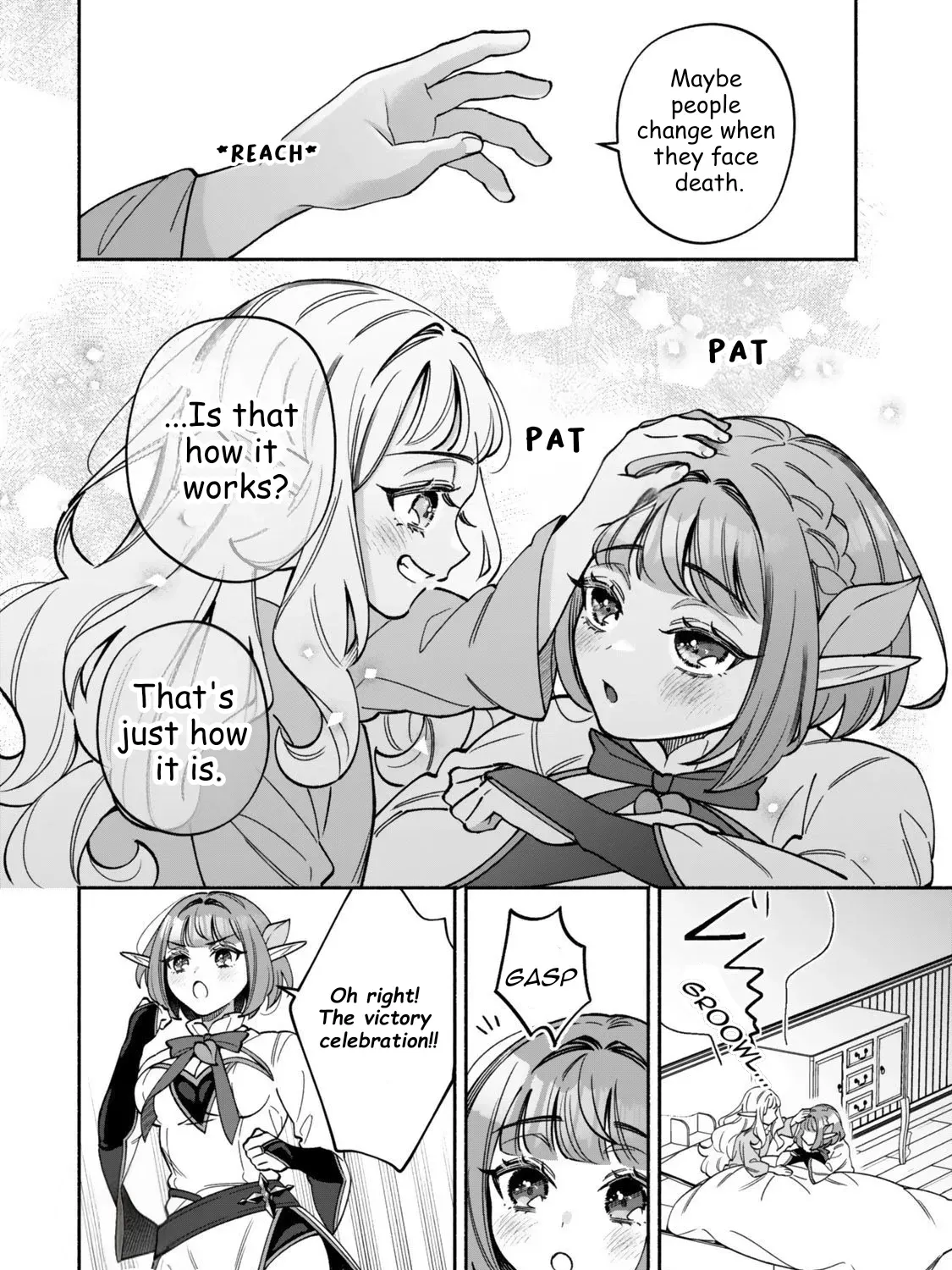 A Lazy Elf