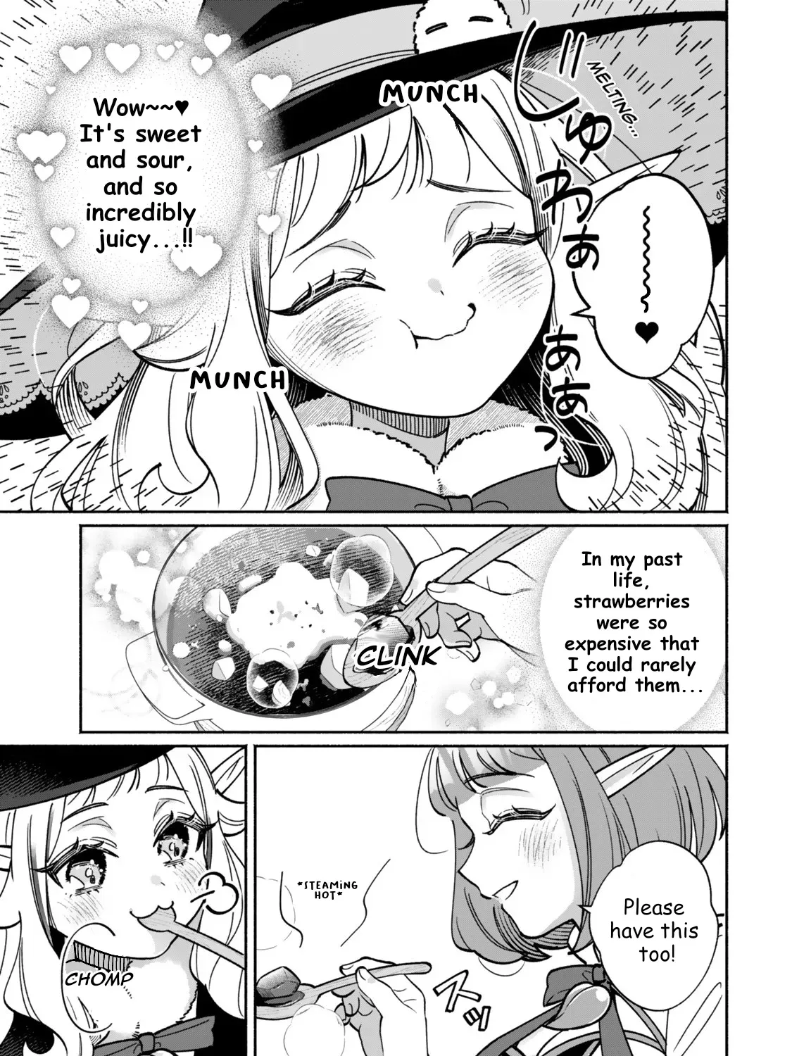 A Lazy Elf