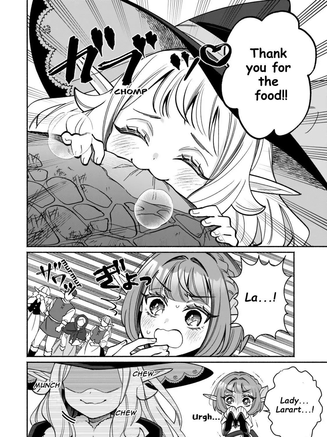 A Lazy Elf