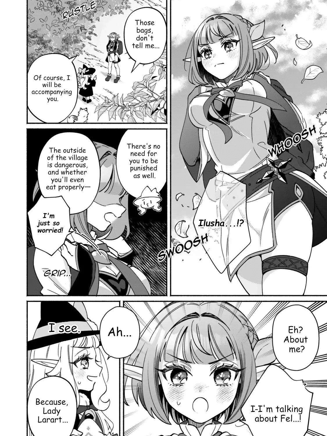 A Lazy Elf