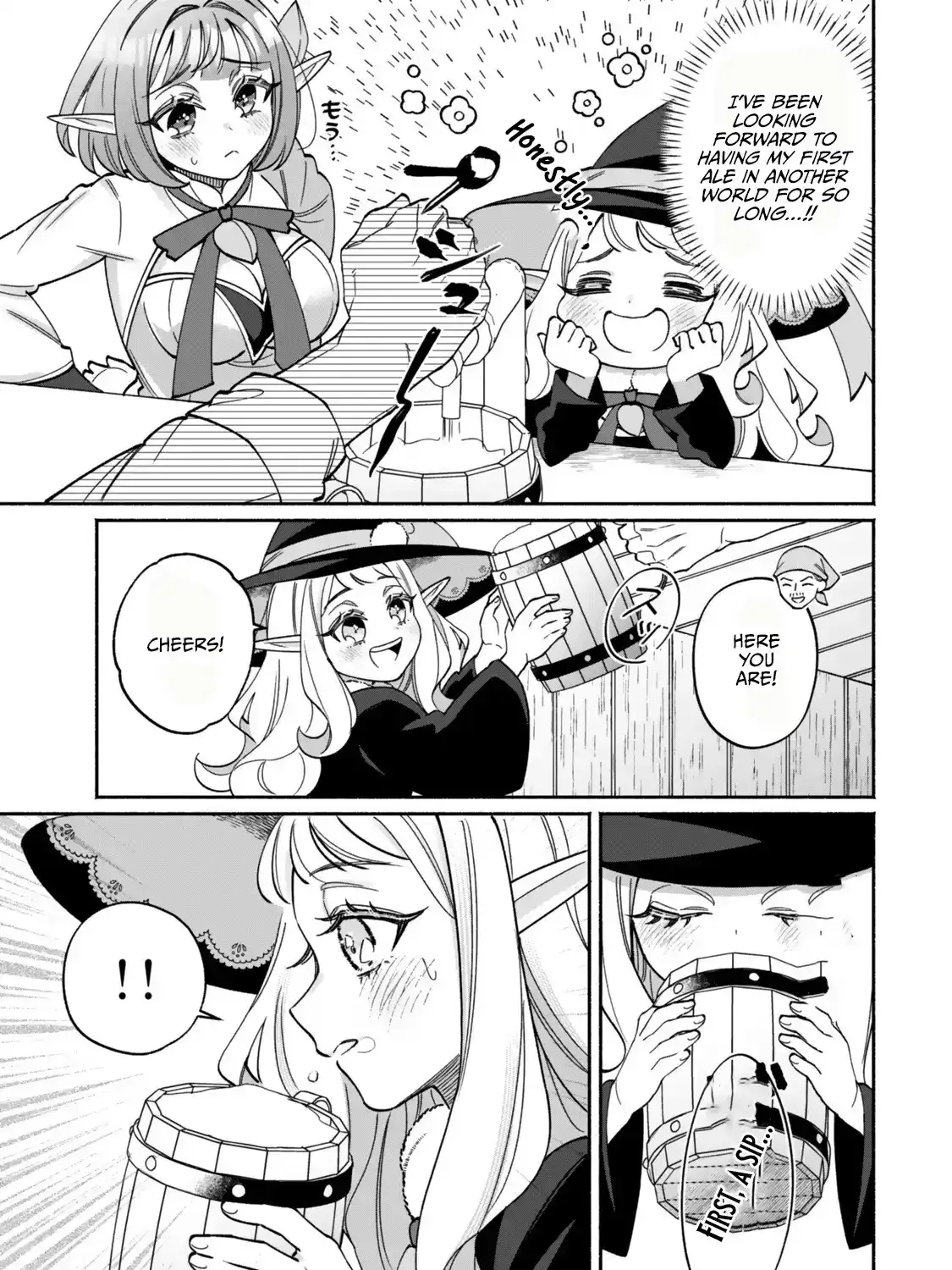 A Lazy Elf