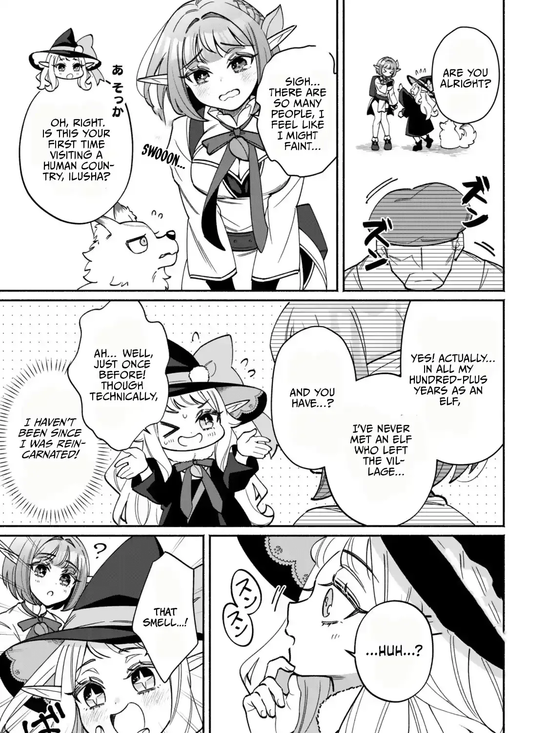 A Lazy Elf