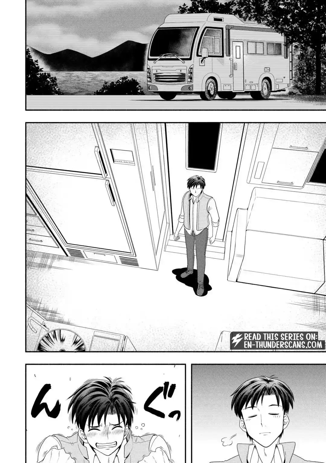 A Leisurely Journey Through Another World in a Camper Van Chapter 1 page 12 - 