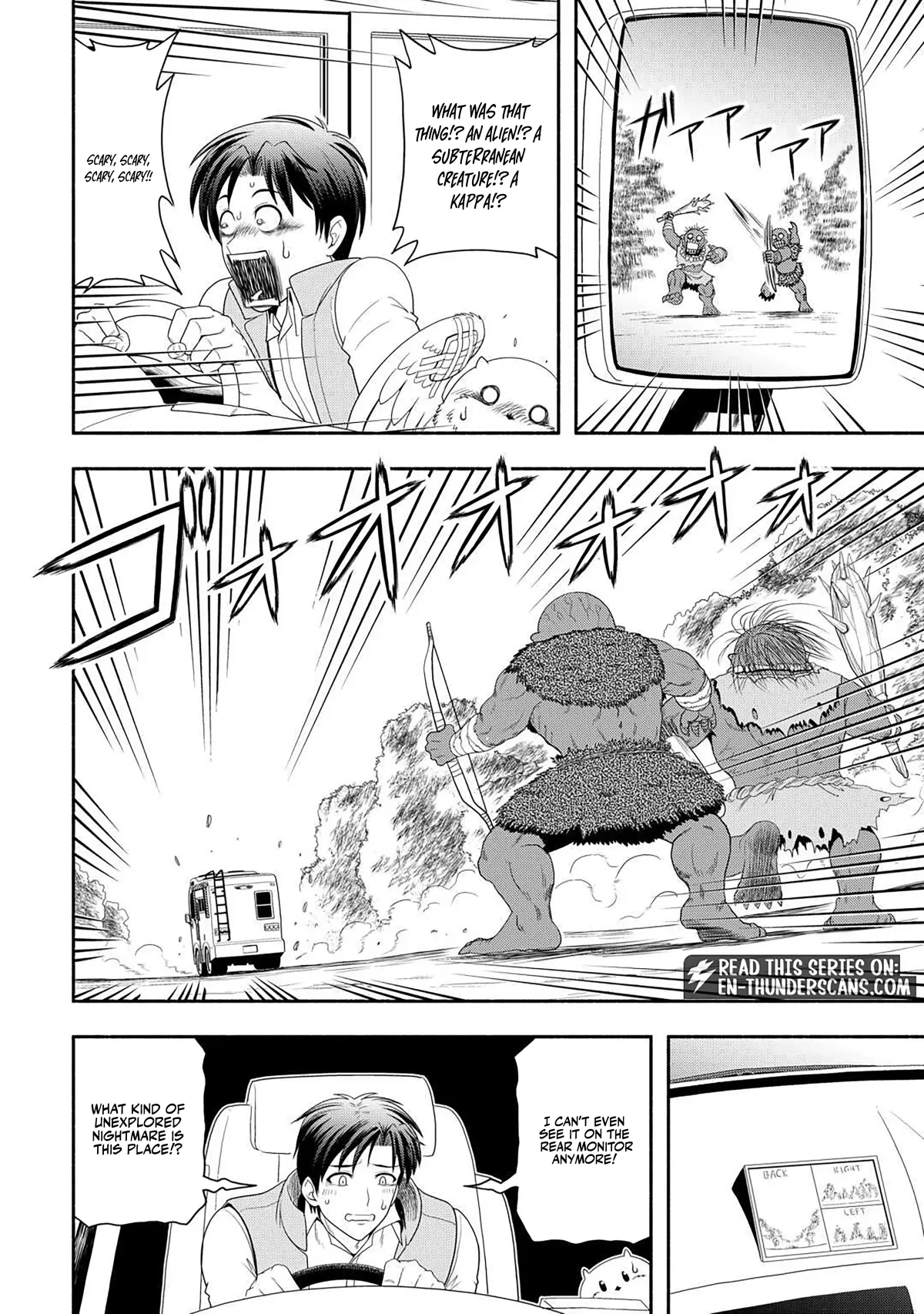 A Leisurely Journey Through Another World in a Camper Van Chapter 1 page 24 - 