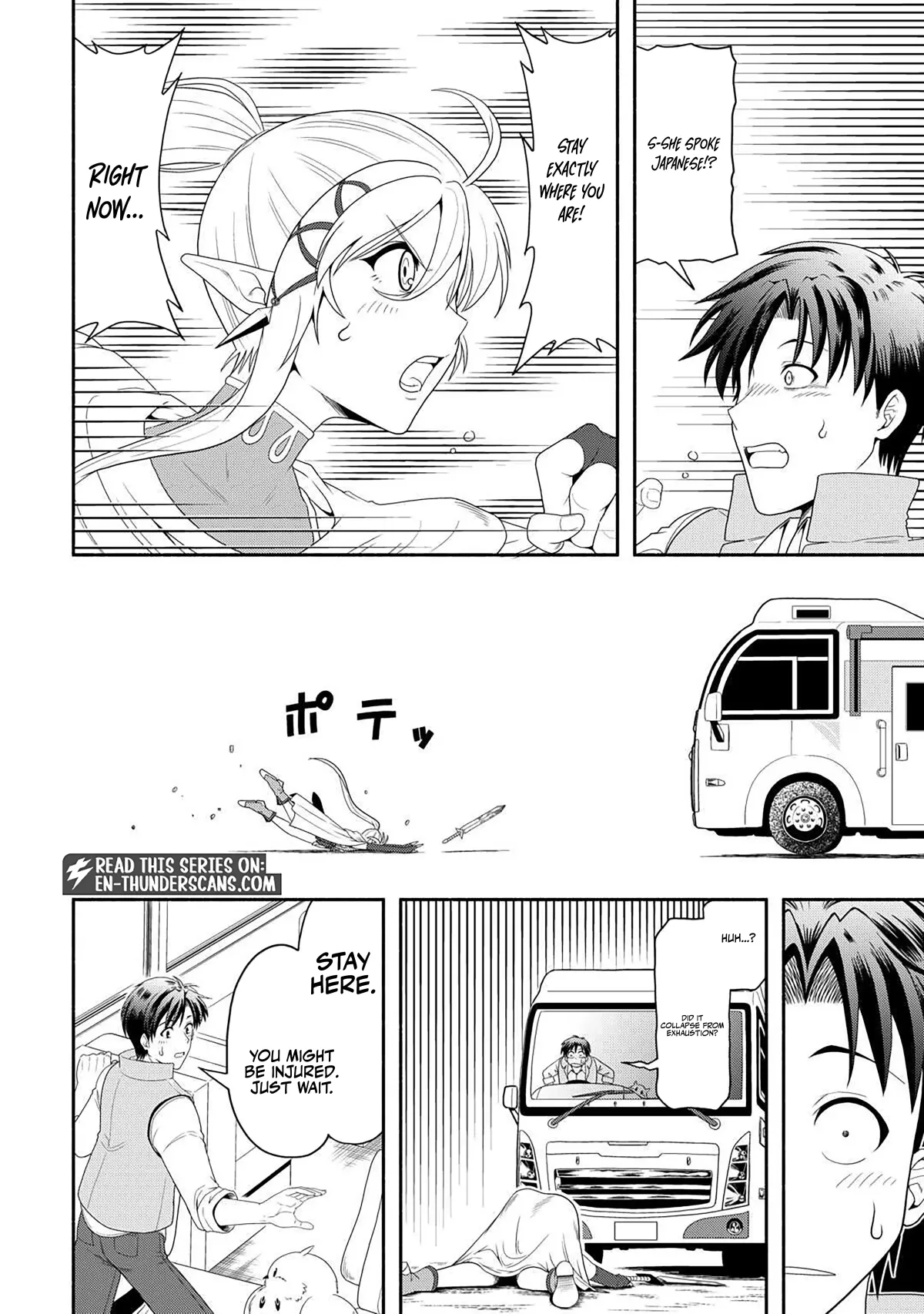 A Leisurely Journey Through Another World in a Camper Van Chapter 1 page 32 - 