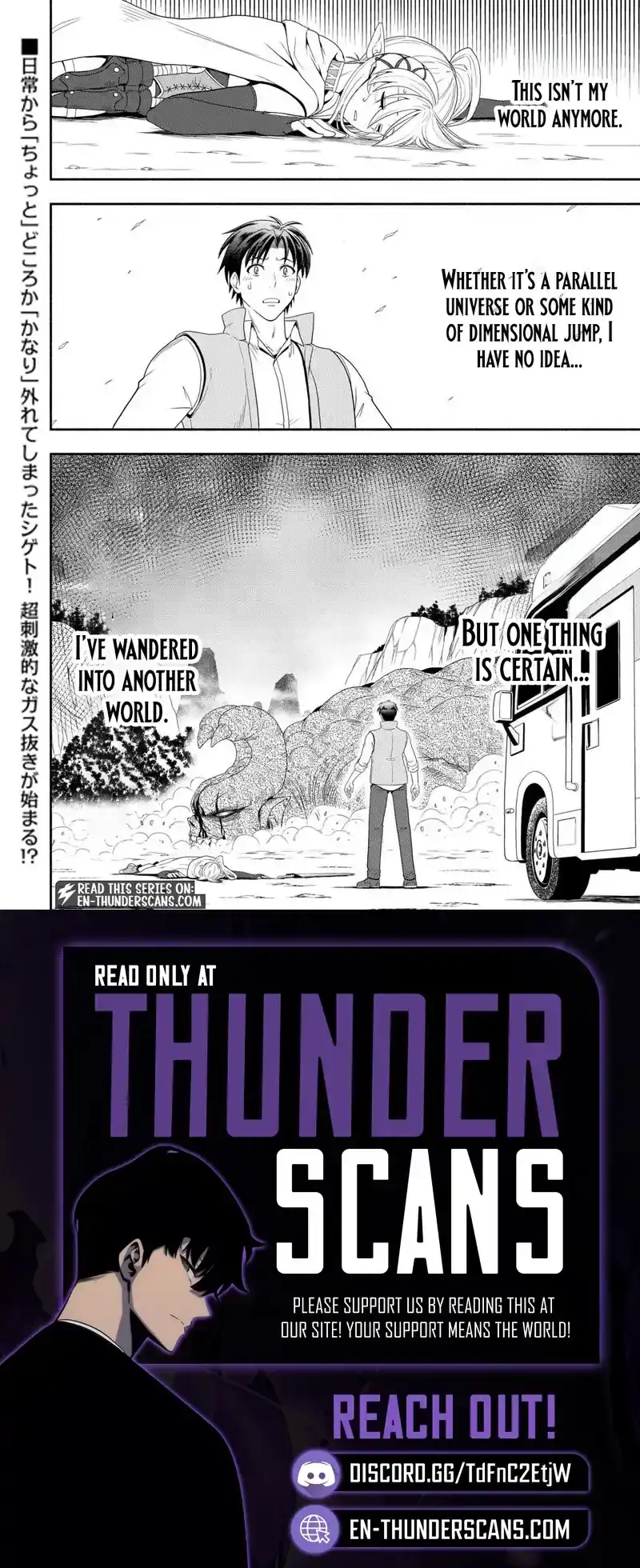 A Leisurely Journey Through Another World in a Camper Van Chapter 1 page 34 - 