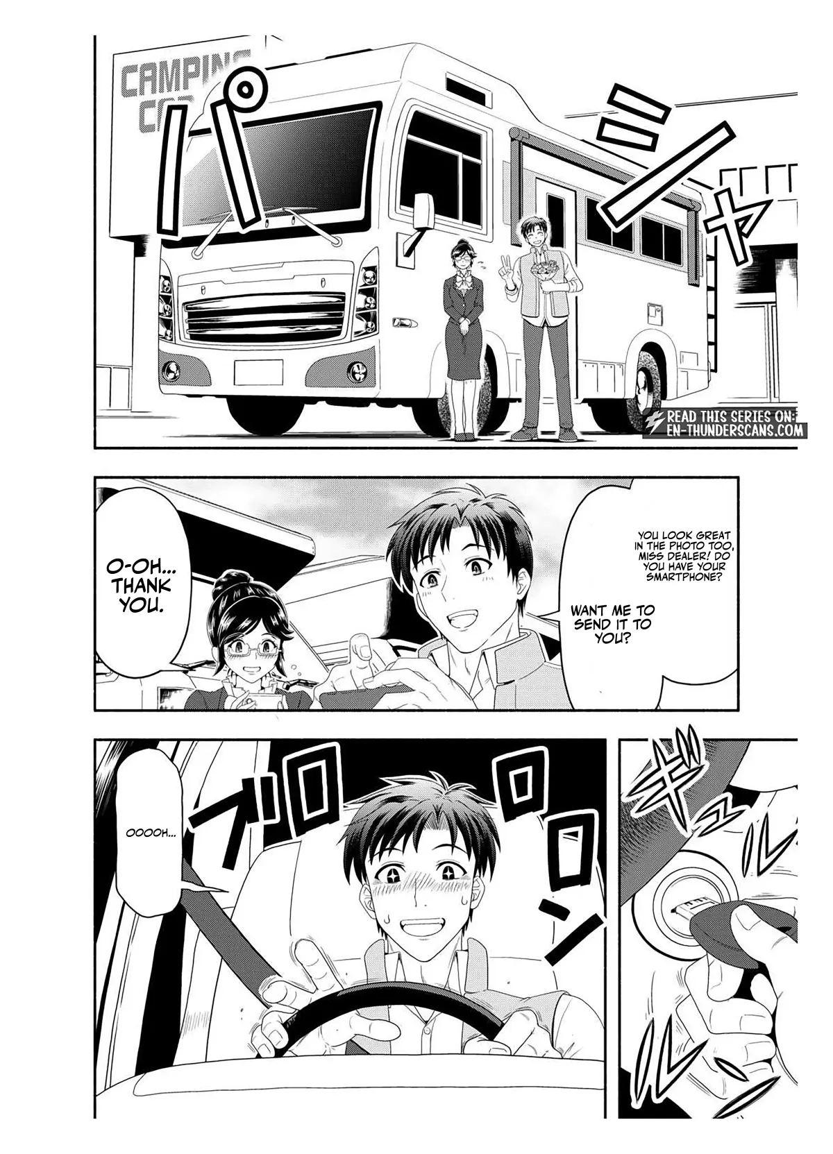 A Leisurely Journey Through Another World in a Camper Van Chapter 1 page 6 - 