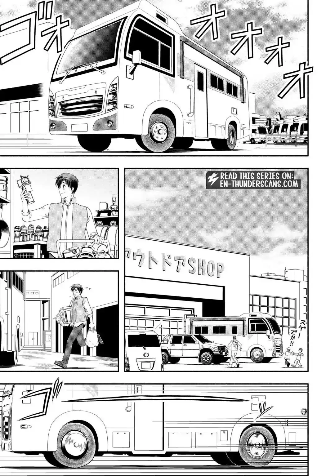 A Leisurely Journey Through Another World in a Camper Van Chapter 1 page 7 - 