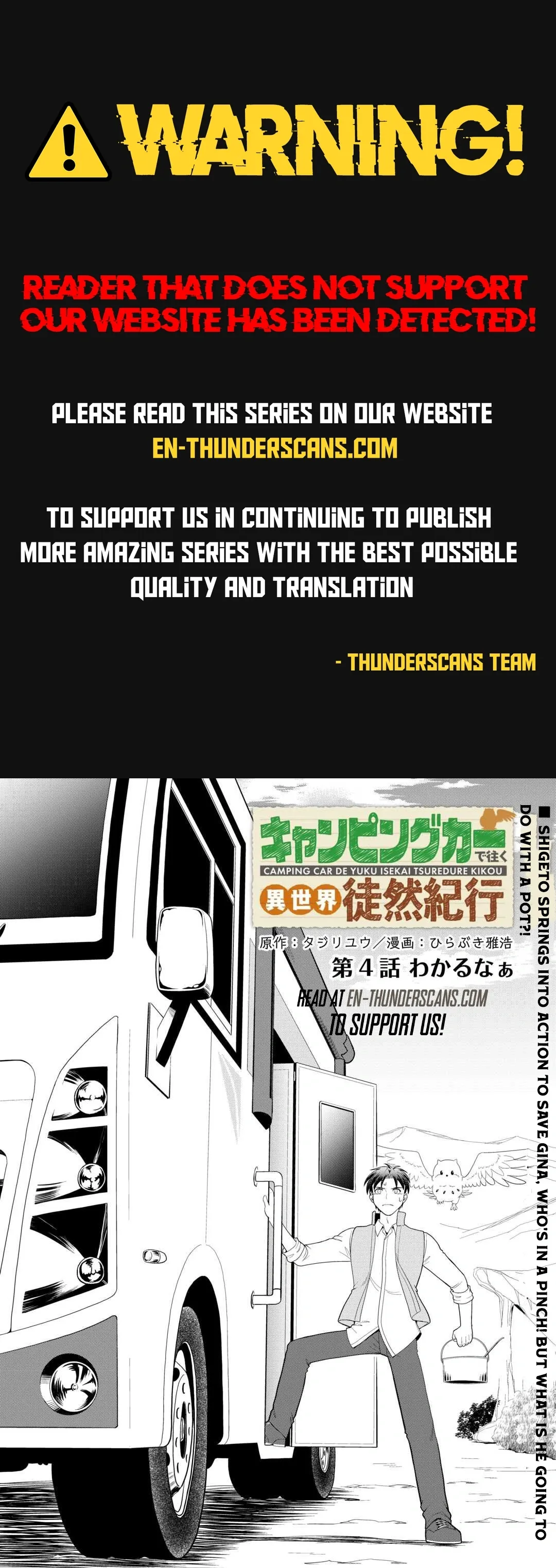 A Leisurely Journey Through Another World in a Camper Van Chapter 4 page 1 - 