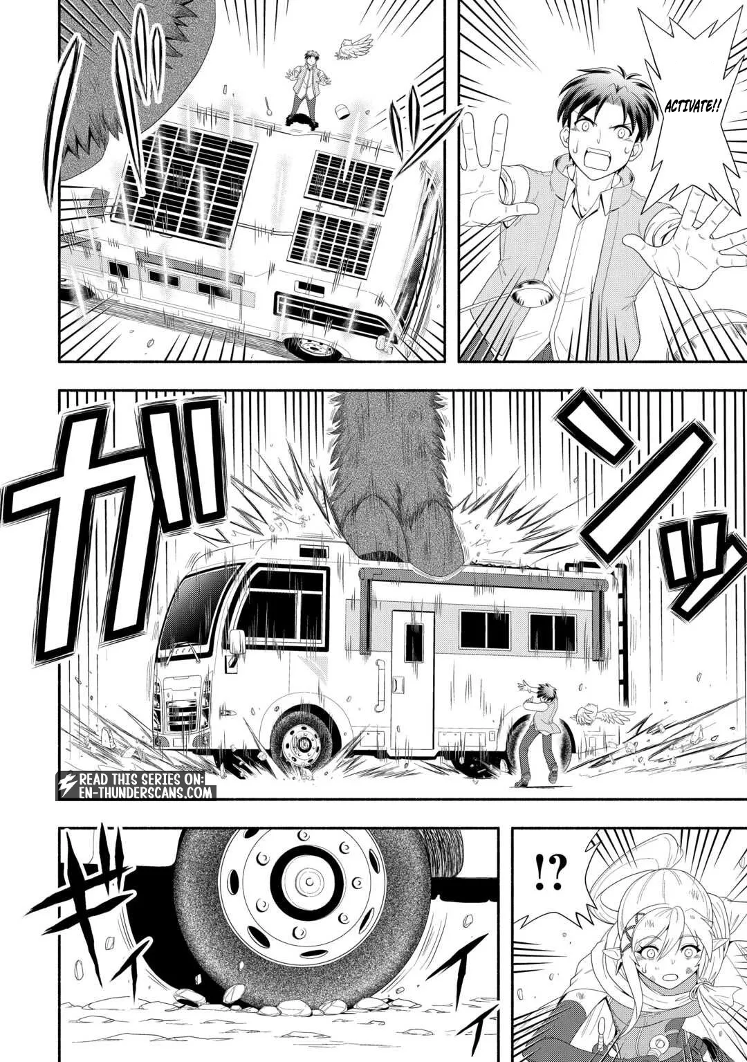 A Leisurely Journey Through Another World in a Camper Van Chapter 4 page 4 - 