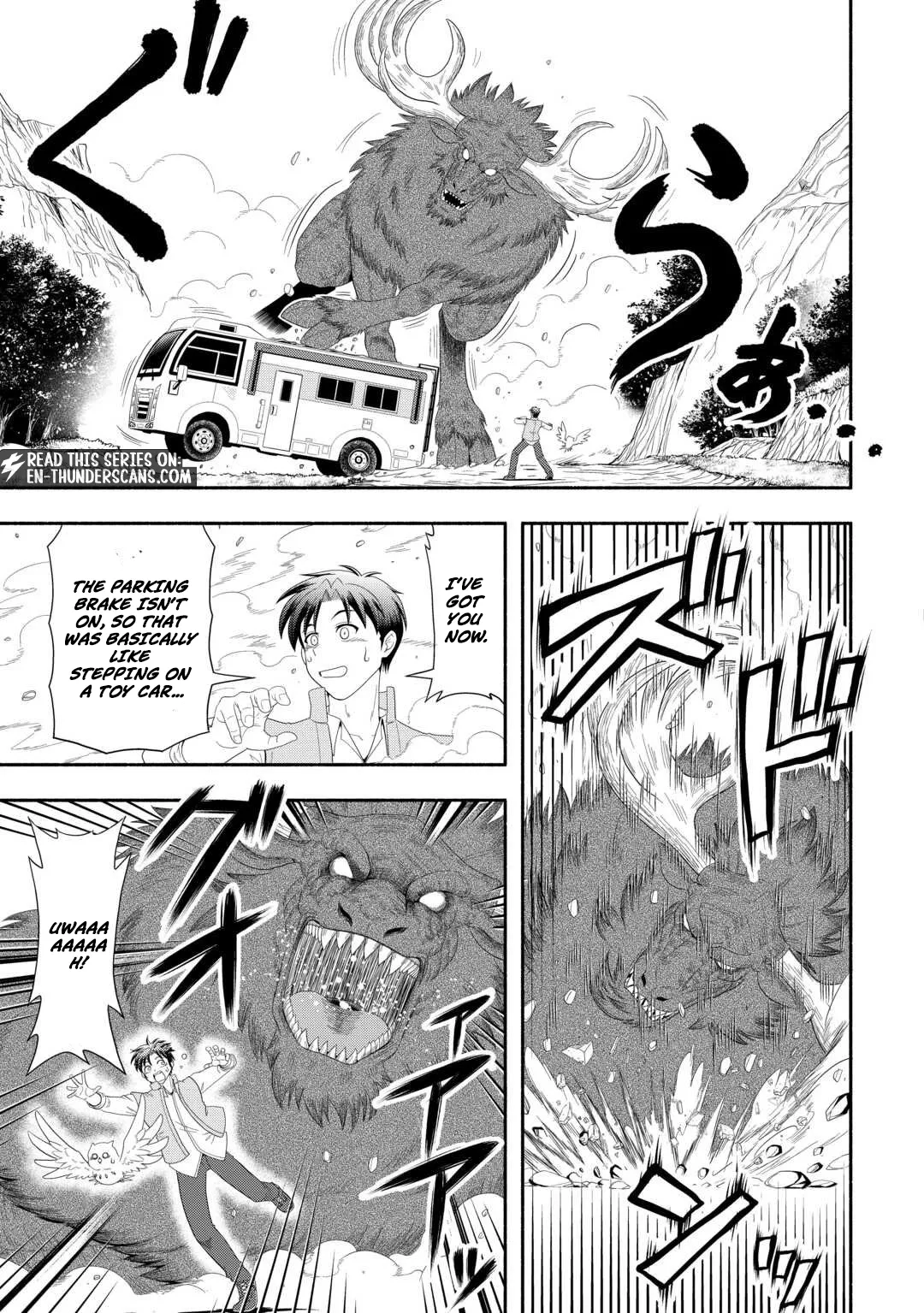 A Leisurely Journey Through Another World in a Camper Van Chapter 4 page 5 - 