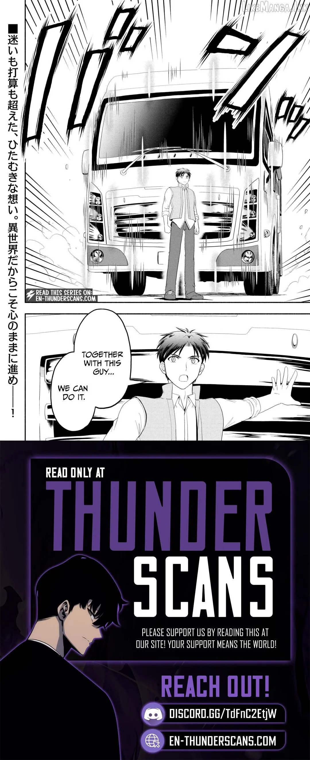 A Leisurely Journey Through Another World in a Camper Van Chapter 5 page 30 - 