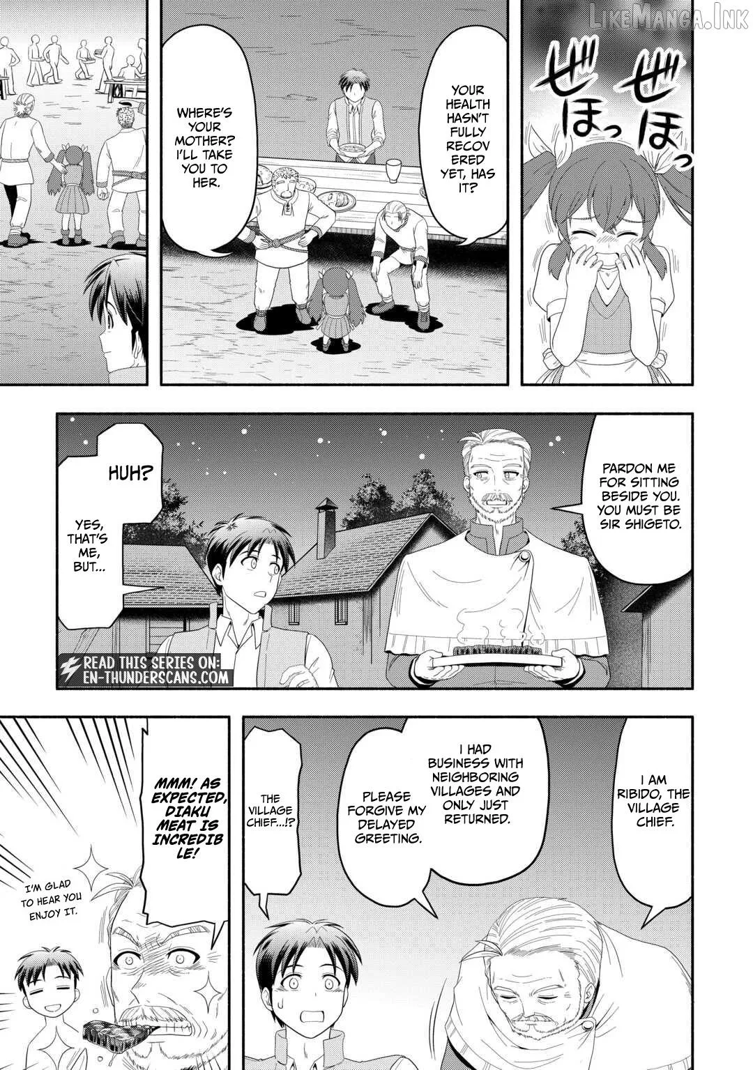 A Leisurely Journey Through Another World in a Camper Van Chapter 5 page 7 - 