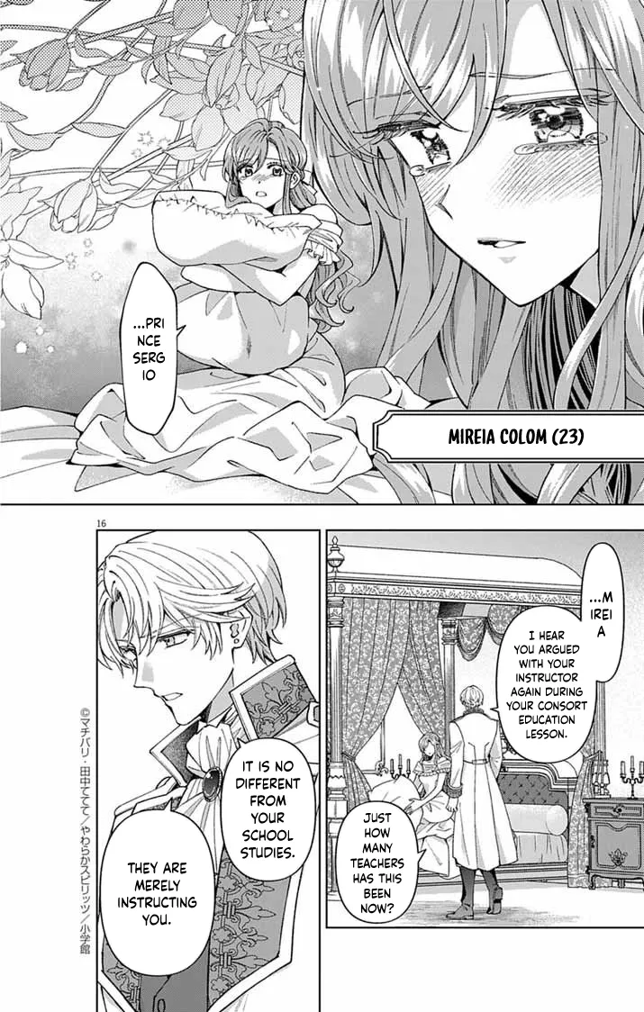 A Letter from the Exiled Lady: Have You Forgotten Me? Chapter 1 page 14 - 