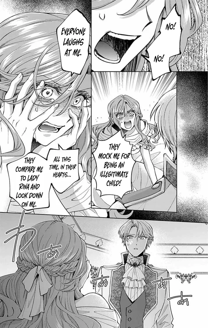 A Letter from the Exiled Lady: Have You Forgotten Me? Chapter 1 page 15 - 