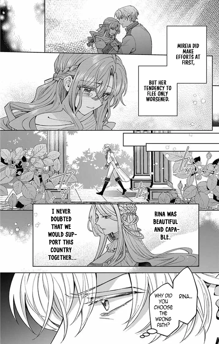 A Letter from the Exiled Lady: Have You Forgotten Me? Chapter 1 page 18 - 