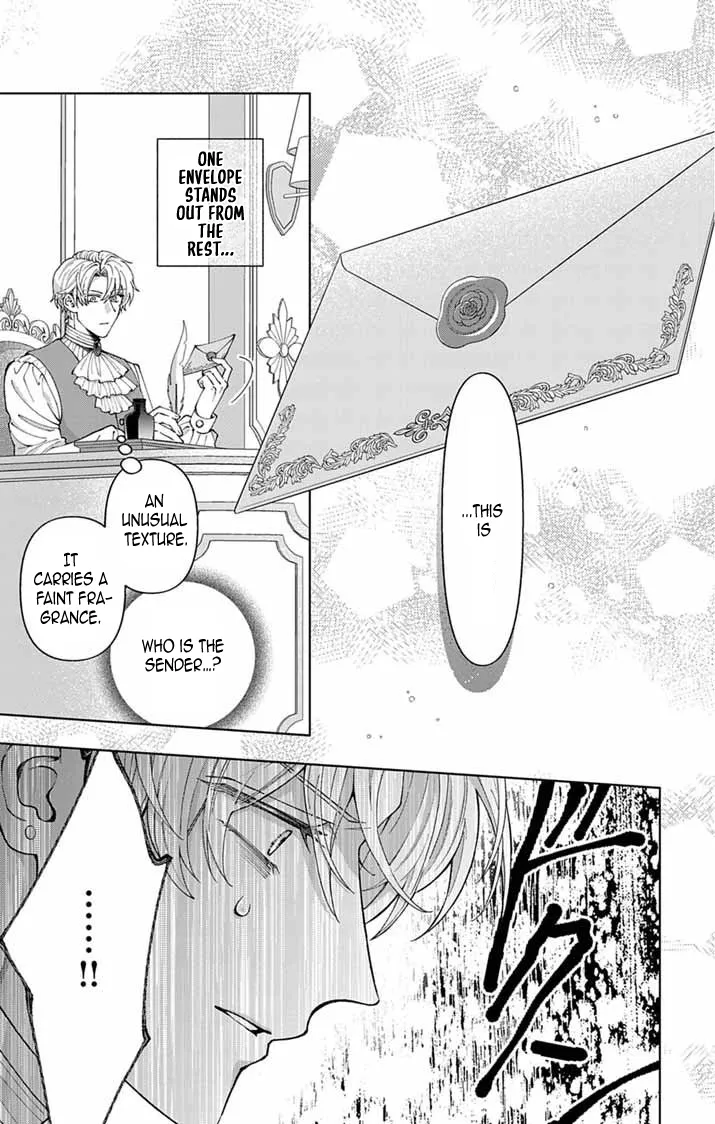 A Letter from the Exiled Lady: Have You Forgotten Me? Chapter 1 page 21 - 