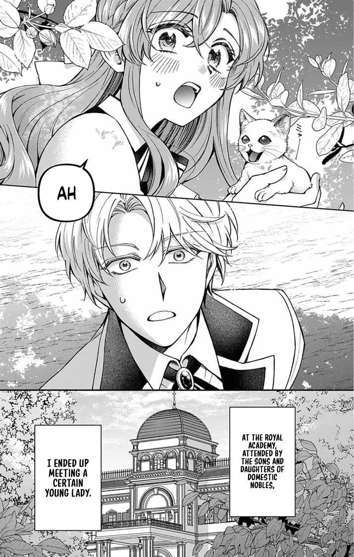 A Letter from the Exiled Lady: Have You Forgotten Me? Chapter 1 page 5 - 