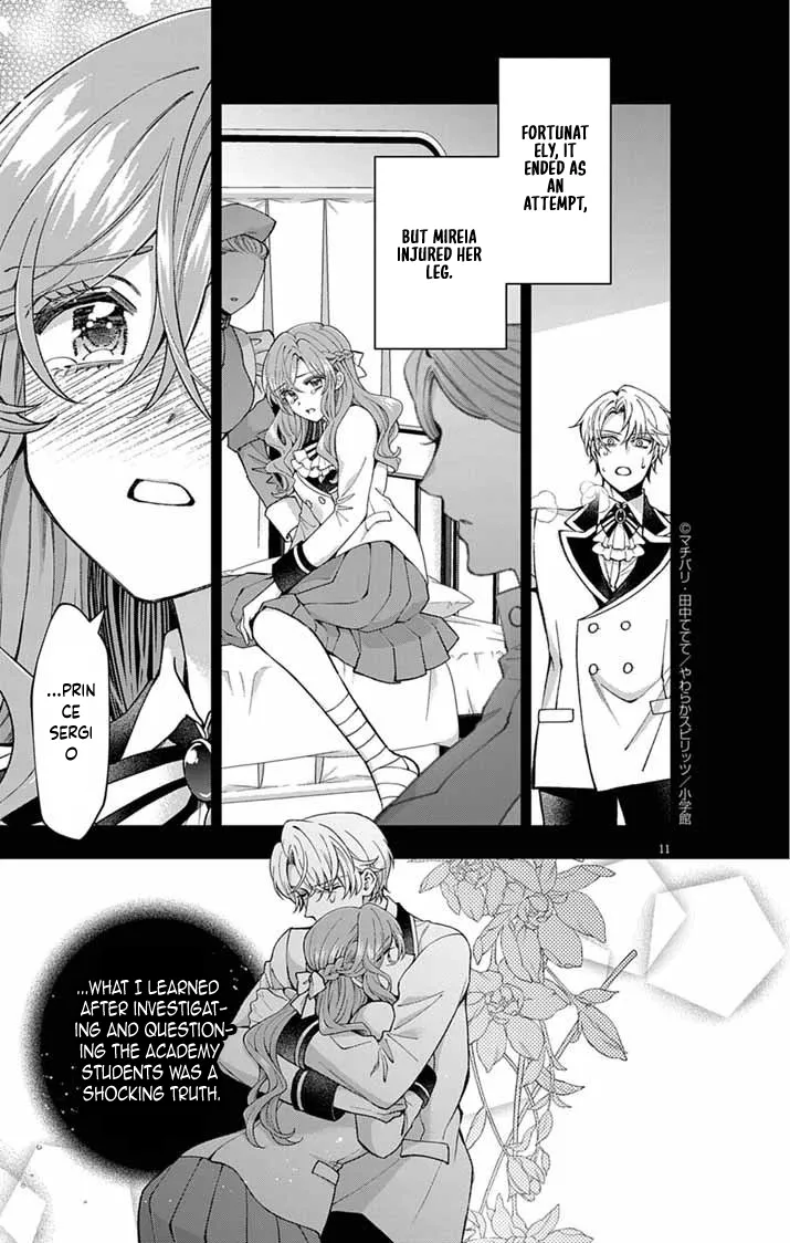 A Letter from the Exiled Lady: Have You Forgotten Me? Chapter 1 page 9 - 