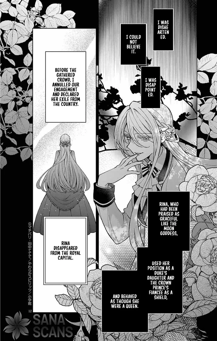 A Letter from the Exiled Lady: Have You Forgotten Me? Chapter 1 page 10 - 