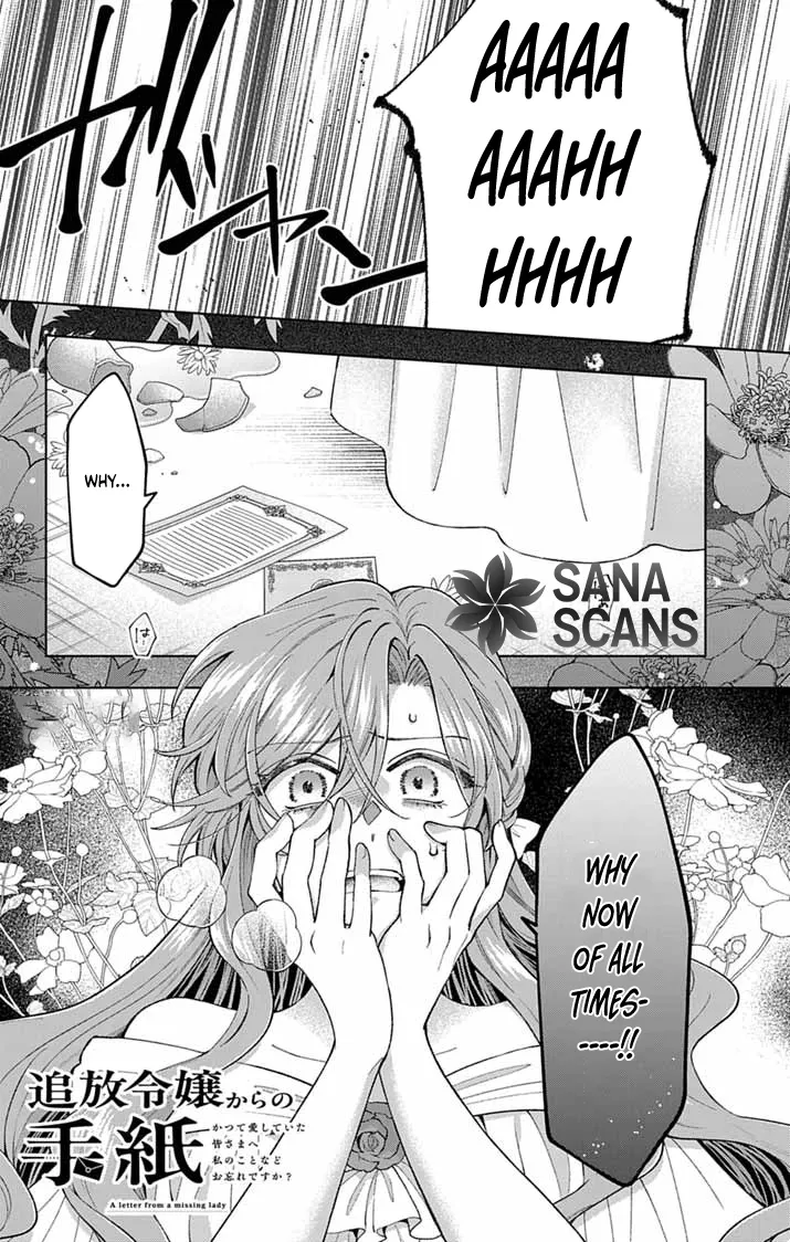 A Letter from the Exiled Lady: Have You Forgotten Me? Chapter 2 page 1 - 