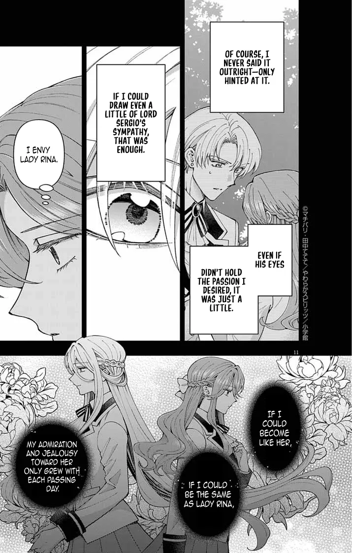 A Letter from the Exiled Lady: Have You Forgotten Me? Chapter 2 page 11 - 
